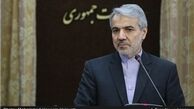 نوبخت:دولت به تنهایی نمی‌تواند اقتصاد مقاوم را شکل دهد