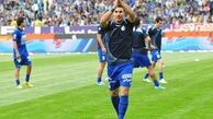 هیچ گاه به پرسپولیس نمی روم