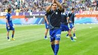 هیچ گاه به پرسپولیس نمی روم