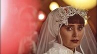 الناز شاکردوست در لباس عروس + عکس