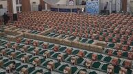 گام سوم رزمایش کمک مومنانه پس از یک ماه ضیافت الهى 