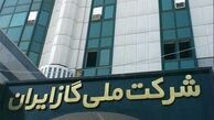 جزئیات انحلال ۲ شرکت بزرگ گازی ایران