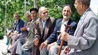 ساخت دهکده سلامت بازنشستگان کلید خورد