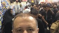 سیدعلی صالحی در سرزمین عشق+عکس