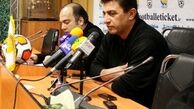 برای شکست داماش به میدان می‌رویم