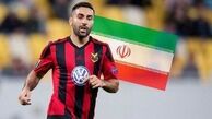 Attack ایرانی‌ها این‌ بار درست از آب درآمد