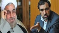  رئیسی که "عدالت" را فدای "سیاست" کرد + مستندات 