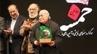 برگزیدگان و تقدیرشدگان سوگواره خمسه اعلام شد 