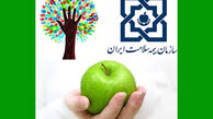  سرانه بیمه شدگان صندوق کارکنان دولت چگونه است؟