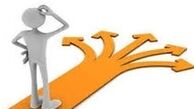 مراحل انتخاب رشته تحصیلی
