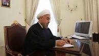نامه قدردانی رئیس‌جمهور به مقام معظم رهبری