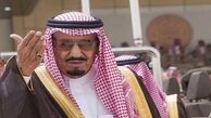 شاه سعودی امتیازت مالی شاهزادگان را لغو کرد