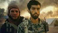 آخرین وضعیت مقری که شهید حجبی توسط داعش در آن اسیر بود