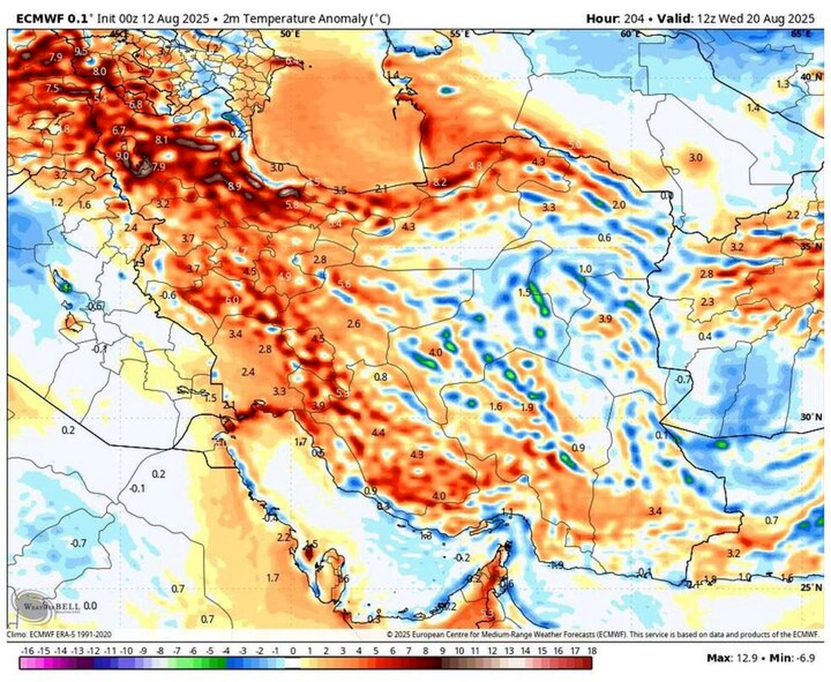 گرمای هوا از هفته آینده دوباره شدید می شود !