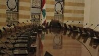 تشکیل دولت لبنان تا اطلاع ثانوی به تعویق افتاد