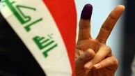 نخستین بانوی عراقی نامزد ریاست جمهوری می شود