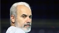 سرپرست تیم ملی والیبال عزادار شد 