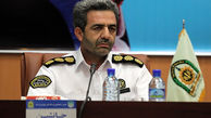 جریمه 60 هزار تومانی در انتظار مخدوش کردن پلاک 