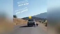 اتفاقی در حومه یاسوج که شقایق فراهانی را شگفت زده کرد!+عکس