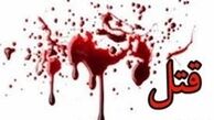 همسرکشی در سن ۸۰ سالگی