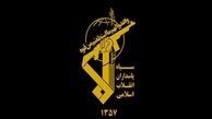 انهدام یک تیم تروریستی در بانه
