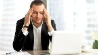 روش های خانگی رفع سردرد
