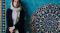 یادآوری خاطرات ایران نگار جواهریان+عکس