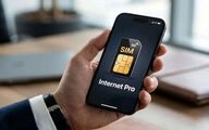 کاربران اینترنت پرو در انتظار پاسخ؛ پول‌ها بازمی‌گردد یا بسته‌ها حفظ می‌شود؟