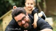 محسن کیایی در حال بازی با دخترش + عکس