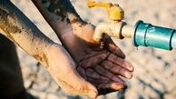 جنگ آب در ایران| توهم یا واقعیت؟[ راه حل بحران آب در ایران و جهان]