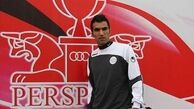 بازگشت دوباره بازیکن پرسپولیس به میدان های فوتبال