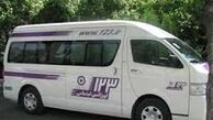 واگذاری اورژانس اجتماعی به بخش خصوصی 
