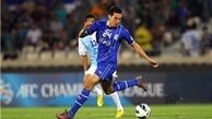 نامه اعتراض آمیز سازمان لیگ ایران بهAFC