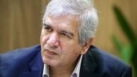 پیش نیازهای یکسان سازی نرخ ارز 