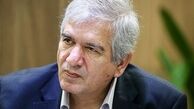  پیش نیازهای یکسان سازی نرخ ارز 
