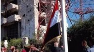 برافراشته شدن پرچم ملی سوریه بر خاستگاه فتنه بزرگ