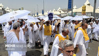 ثبت نام حج تمتع شروع شد | قیمت نهایی چقدر است ؟