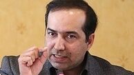 توییتر:: شفافیت در سازمان سینمایی