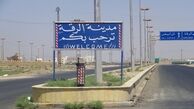 پنج پرسش مهم دربارۀ پایتخت داعش
