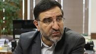 اعضای هیئت‌رئیسه کمیسیون تلفیق مشخص می‌شوند