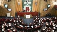 آمار نهایی داوطلبان خبرگان/نام‌نویسی۱۶ زن 