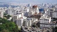 کدام خانه ها باید مالیات پرداخت کنند؟