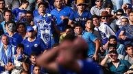 «هفت جادویی» استقلال «جادو» شد!