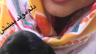 بره کوچولوی شهره سلطانی + عکس