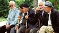 کمبود منابع؛ دلیل تأخیر در پرداخت معوقات بازنشستگان / افزایش اعتبار کالابرگ در دستور کار دولت قرار دارد 