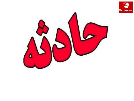 قاتل خاموش عروسى را به کام مردم ایلخچی تلخ کرد