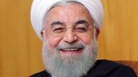 توییتر:: آقای روحانی یک میلیون شغل نخواستیم