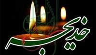 نقاشی شن فاطمه عبادی در سوگ حضرت خدیجه(س) ام المومنین+ فیلم