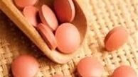 قرص برنج، جان 2 کودک بندرعباسی را گرفت