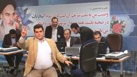 لیدر تراکتورسازی در انتخابات ریاست‌جمهوری ثبت‌نام کرد